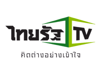 Thairath 1